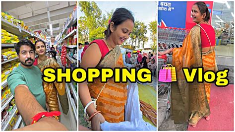 Shopping 🛍️ करने गये देखिए क्या क्या 🌺 House Cleaning Vlog Indian Mom