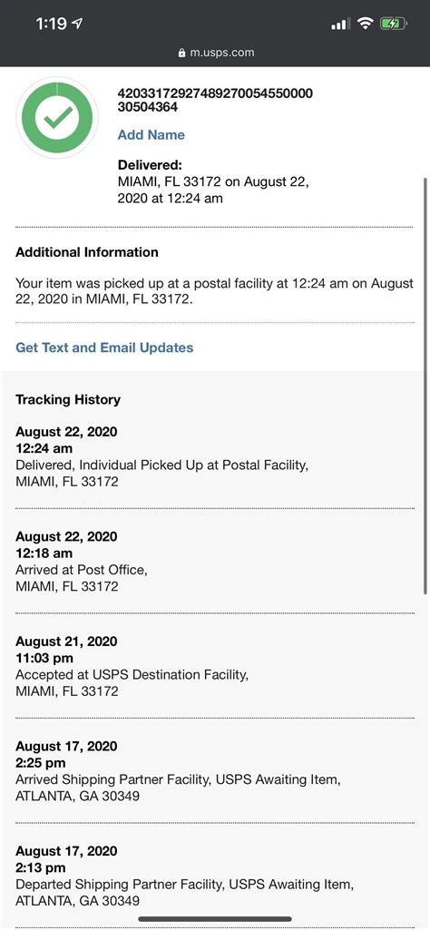 My tracking says an individual picked my package up after midnight. Is