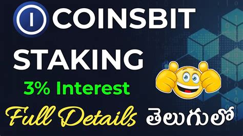 How To Stake CIN Tokens In Coinsbit Exchange In Telugu 2021 CIN