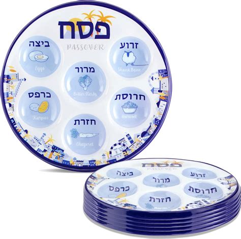 Amazon Jerusalem Theme Bulk Pack Disposable Passover Seder Plates