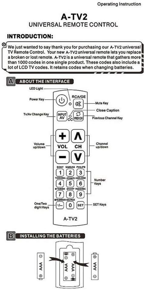 Midco Remote User Guide