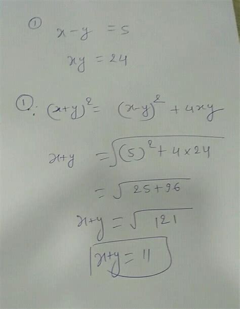 Two Positive Numbers X And Y Are Such That X Y If The Difference Of