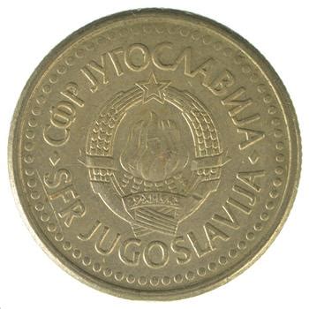 1990 Yugoslavia 1 Dinar Property Room