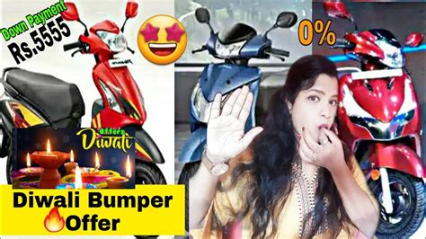 Diwali Bumper Offers On Scooty Honda Activa Hero Maestroedge