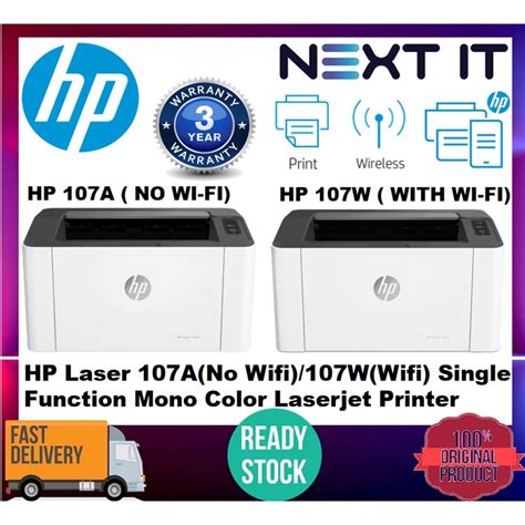 [ready Stock] Hp 107a No Wifi 107w Wifi Single Function Mono Laserjet Printer Shopee Malaysia