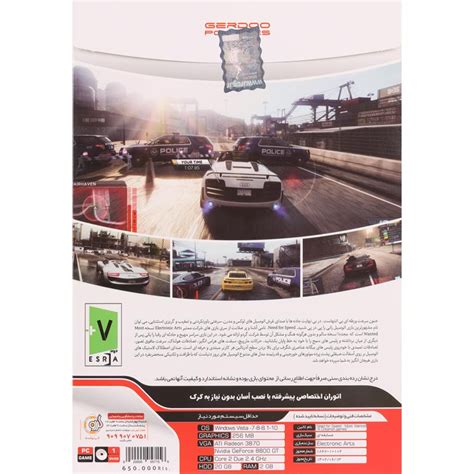 Need For Speed Most Wanted A Criterion Game Pc Dvd