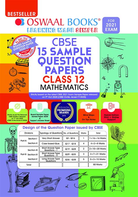 Oswaal Cbse Sample Question Paper Class 12 Mathematics Book By Oswaal Editorial Board Goodreads