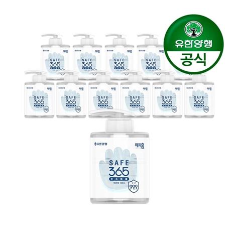 유한양행 해피홈 Safe365 겔타입 순 손소독제 500ml 12개