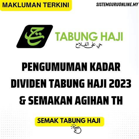 Semakan Tabung Haji