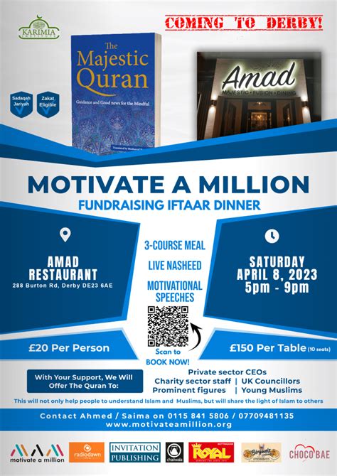 Mam Fundraising Iftaar Dinner Derby Karimia Institute