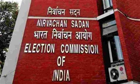 Rajasthan Assembly Polls Now On November 25 Says Election Commission