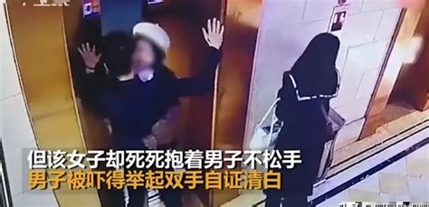 福建女子在电梯被男猥琐是侮辱！杭州男生在电梯被女生强吻是幸福 哔哩哔哩