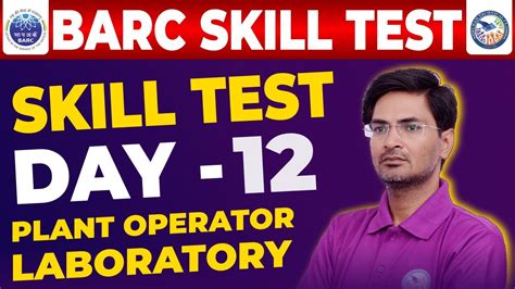 Barc Skill Test Barc Skill Test Plant Operator Barc Skill Test