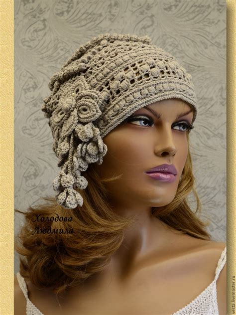 Шапочка представлена в моём павильоне пряжи Crochet hats Crochet cap