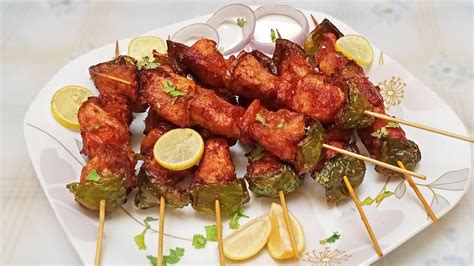 Chicken Tikka Boti Recipe Chicken Bbq Recipe Youtube