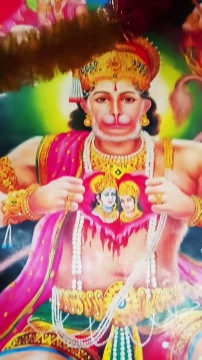 Ram N🙏🙏🚩🚩🚩aa🙏m Ka Jay Shri Ram🙏🙏🙏🚩🚩🚩 Youtube