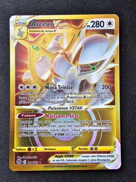 CARTE POKÉMON ARCEUS VSTAR FA GOLD 184 172 EB9 STARS ETINCELANTES NEUF