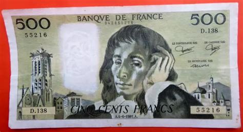 BEAU BILLET DE 500 FRANCS PASCAL A 04 06 1981 A EUR 13 99