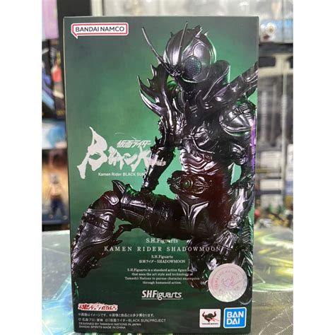 Ready Stock Bandai Tamashii Shfiguarts Kamen Rider Shadowmoon Shf