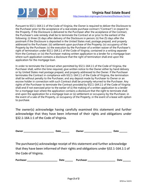 Virginia Disclosure Regarding Validity Of Septic System Operating