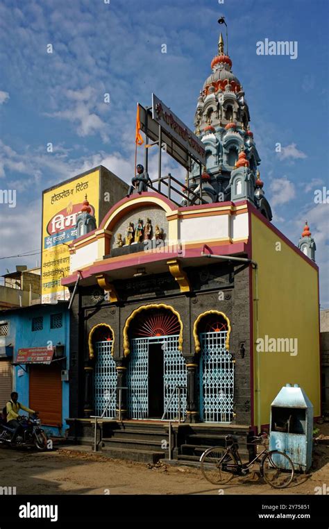 Shree Shani Maruti Mandir Temple At Miraj Maharashtra India Stock Photo