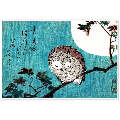 Chouette Endormie À La Pleine Lune Poster De Utagawa Hiroshige Affiches