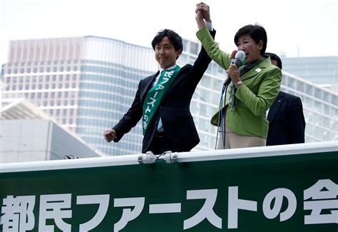 Japan prime minister's party suffers historic defeat in Tokyo poll ...