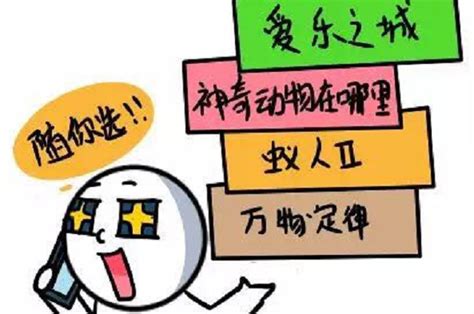 “我想你了”的九种正确表达方式