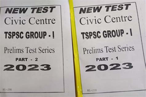 TSPSC Group 1 Prelims Civic Centre Test Series Part 1 And Part 2 Telugu