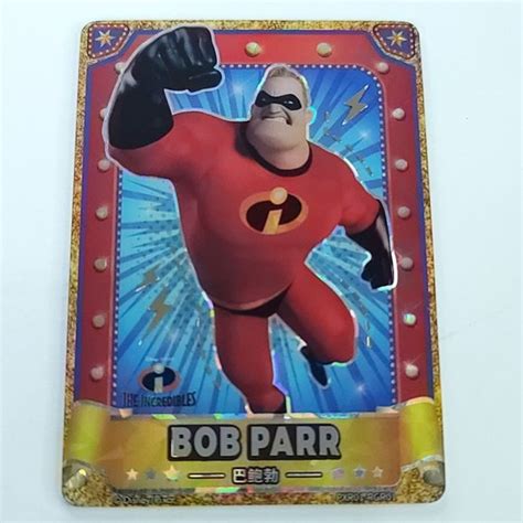 Disney Pixar Toys Bob Parr Incredibles Limited Disney Pixar Th