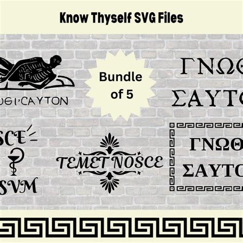 Know Thyself Etsy