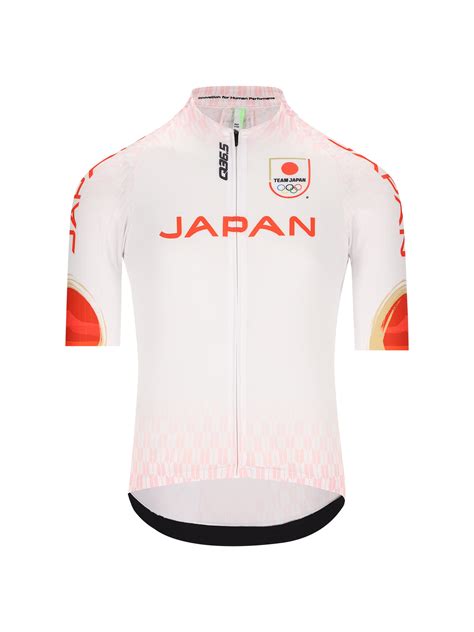 Gregarius Pro Japan Olympics Maglia Ciclismo Bianco Q36 5