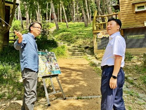 익산시 국립 익산 치유의 숲 조성 ‘박차