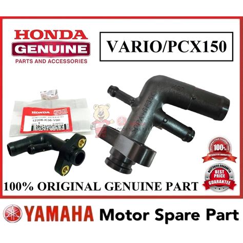 100 ORIGINAL HONDA VARIO PCX150 WATER HOSE JOINT 12206 K66 V00