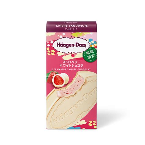 ストロベリーホワイトショコラ 成分情報 ハーゲンダッツ ジャパン Häagen Dazs