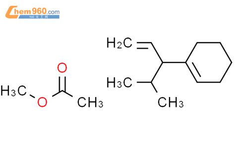 53889 39 74 4 甲基戊烯 3 基 3 环己烯 1 甲基 乙酸酯cas号53889 39 74 4 甲基戊烯 3 基