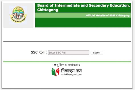 SSC Result 2023 Chittagong Board Marksheet With Number