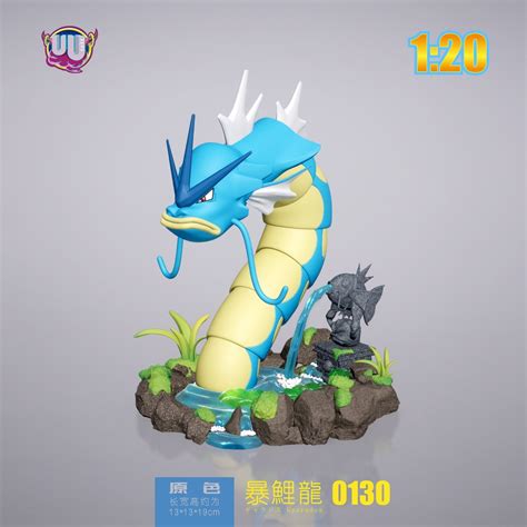 Scale World Zukan Series Pokemon Resin Statue Uu Studio