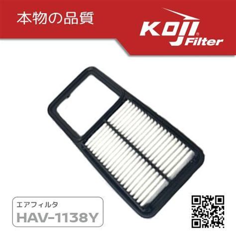 Toyota Wigo L Air Filter Element Air Cleaner By Koji Hav Y