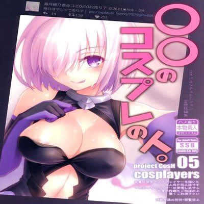 Hentai Directory Categorized As Cheating Sorted By Most Popular Page Free On