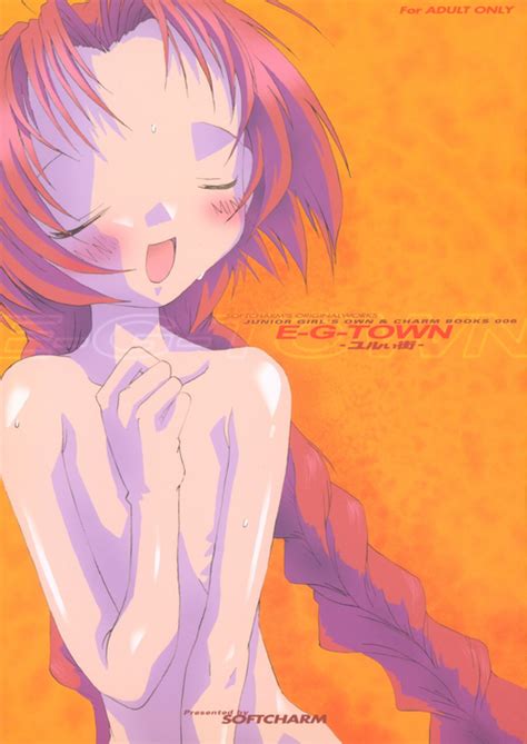 Give Me More Nhentai Hentai Doujinshi And Manga