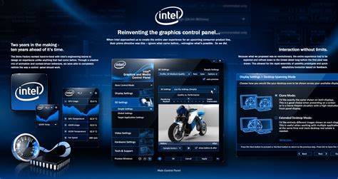 Dribbble - Intel_Graphics_Control_Panel_01.png by The Skins Factory