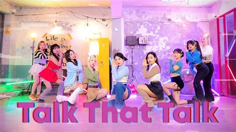 Twice트와이스 Talk That Talk Dance Cover Youtube