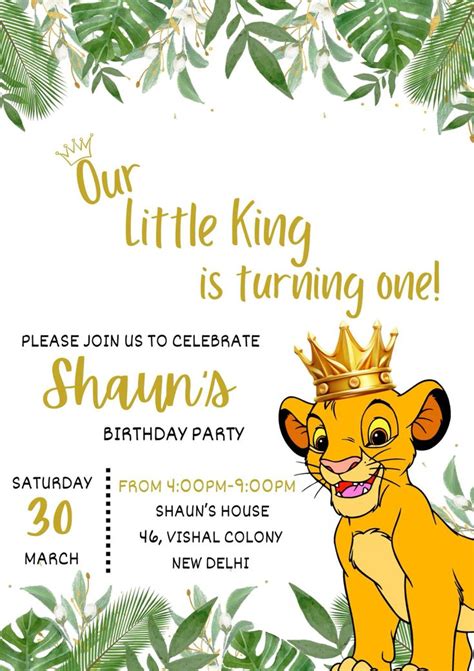 Lion King Theme Birthday Invite Digital Invite Lion Birthday