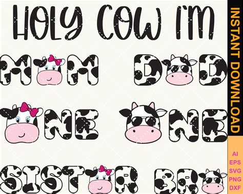 Holy Cow I M One SVG PNG Files For Cutting Machines Digital Clipart