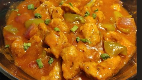 Chicken Manchurian Simplified Recipe Chinese Food چائنیز فوڈ چکن