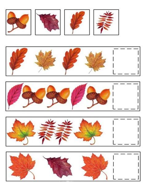 Логические цепочки для дошкольников (картинки) | Fall kindergarten ...