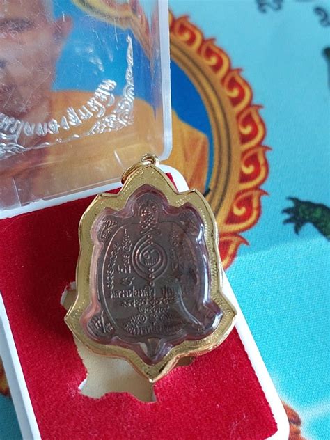 Lp Liew Phaya Tao Thai Amulet Roop Lor Rian Wealth Turtle Amulet