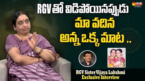 Vijaya Lakshmi Great Words About Ram Gopal Varma Rgv Wife