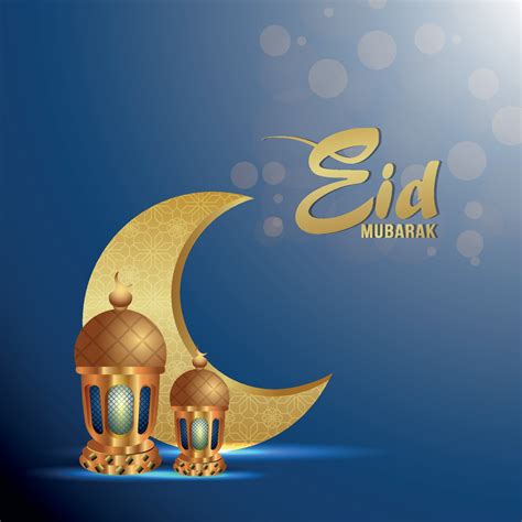 Eid Mubarak Golden Text Effect With Arabic Lantern And Gold Moon